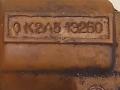 форсунка Kia Carens 1 поколение [рестайлинг] 2004, 1.8 л., i, бензин, 0K2A513250, 9260930008 - фото №4