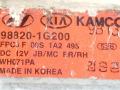 стеклоподъемник электрический задний правый Kia Rio 2 поколение 2007, 98820-1G200, KAMCO, WH071PA - фото №5