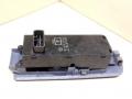 кнопка стеклоподъемника двери передней левой Mitsubishi Colt 6 поколение (Z20/Z30) 2006, MR587477 - фото №3