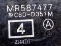 кнопка стеклоподъемника двери передней левой Mitsubishi Colt 6 поколение (Z20/Z30) 2006, MR587477 - фото №4