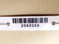петля двери Audi A6 4F/C6 2006, 8E0831411E - фото №5