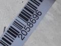 форсунка Nissan Primera P10 1996, 2.0 л., i, бензин, HHP - фото №4