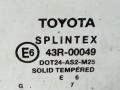 стекло двери задней левой Toyota Carina T190 1997, 43R-00049 - фото №2