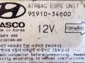 блок AirBag Hyundai Sonata Y3 1994, 95910-34600, KASCO, 5WK4046, E5132100-00 - фото №3