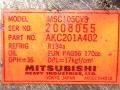 компрессор кондиционера Mitsubishi Galant 7 поколение 1995, 2.0 л., i, бензин, MSC105CVS, AKC201A402 - фото №6