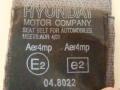 ремень безопасности Hyundai Sonata Y3 1994, 980526 - фото №4