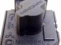 кнопка Airbag Mitsubishi Colt 6 поколение (Z20/Z30) 2005, MN108502, A4548264010 - фото №3