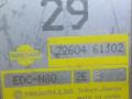блок управления двигателем Nissan Primera P10 1994, 1.6 л., i, бензин, 22604-61J02 - фото №2