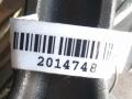шатун Mitsubishi Space Wagon 2 поколение (Typ N30/N40) 1994, 1.8 л., D, дизель, 4D68 - фото №3