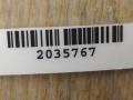 молдинг двери задней левой Nissan Note E11 2008, 8287194000 - фото №4