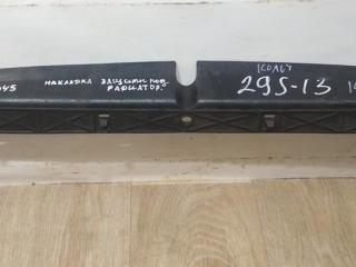 накладка (воздуховод) на телевизор Mitsubishi Colt 6 поколение (Z20/Z30) 2005, 1.1 л., 3A91, бензин, МКПП, красный, хетчбэк 5 дв., передний привод, MN152085