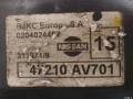 вакуумный усилитель тормозов Nissan Primera P12 2003, 1.8 л., i, бензин, 47210AV701, 0204024497 - фото №4