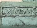форсунка Mitsubishi Carisma 1 поколение 1997, 1.8 л., i, бензин, 0280155723, CDH210 - фото №4
