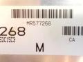 блок управления двигателем Mitsubishi Carisma 1 поколение 1998, 1.9 л., дизель, BOSCH, 0281010437, MR577268 - фото №3