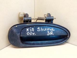 ручка наружная задняя правая Kia Shuma 1 поколение 2000, 0K2A172410
