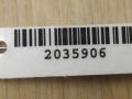 накладка на порог внутренняя Nissan Primera P12 2003, 769B1AV700 - фото №4