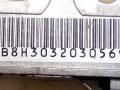 датчик удара Nissan X-Trail T30 2003, 2.2 л., D, дизель, FB8H3032030569 - фото №3