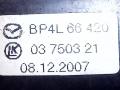 кнопка обогрева сидений Mazda 3 BK 2004, BP4L66420 - фото №4