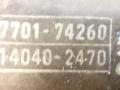 корпус воздушного фильтра Toyota Avensis 1 поколение (T220) 1998, 2.0 л., TD, дизель, 17701-74260, 114040-2470 - фото №3