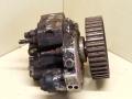 ТНВД Nissan Primastar 1 поколение 2004, 1.9 л., DCi, дизель, BOSCH, 0445010075, 8200108225 - фото №2