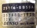 реле (прочие) Nissan Qashqai J10 [рестайлинг] 2011, 1.6 л., дизель, 25116-BB0A, 253400-1820 - фото №3
