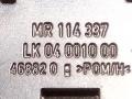 корректор фар Mitsubishi Carisma 1 поколение 1998, MR114337, LK04001000 - фото №4
