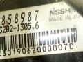 блок ABS Mitsubishi Galant 7 поколение 1996, 1.8 л., i, бензин, MB858987, A53202-13056, NISSHINBO - фото №4