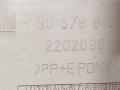 пластик Opel Zafira 1 поколение (A) [рестайлинг] 2003, 2.0 л., дизель, МКПП, серебристый, хетчбэк 5 дв., передний привод, 90579816, 2202098 - фото №3