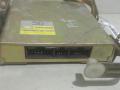 блок управления двигателем Nissan Primera P10 1993, 1.6 л., i, бензин, 2260461J00 - фото №3