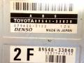 Блок управления ABS/ESP Toyota Camry XV20 1999, 2.2 л., i, бензин, 89541-33020, 079400-3122, DENSO - фото №3