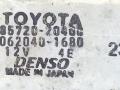стеклоподъемник электрический задний правый Toyota Corolla Verso 1 поколение 2003, 85720-20400, DENSO - фото №4
