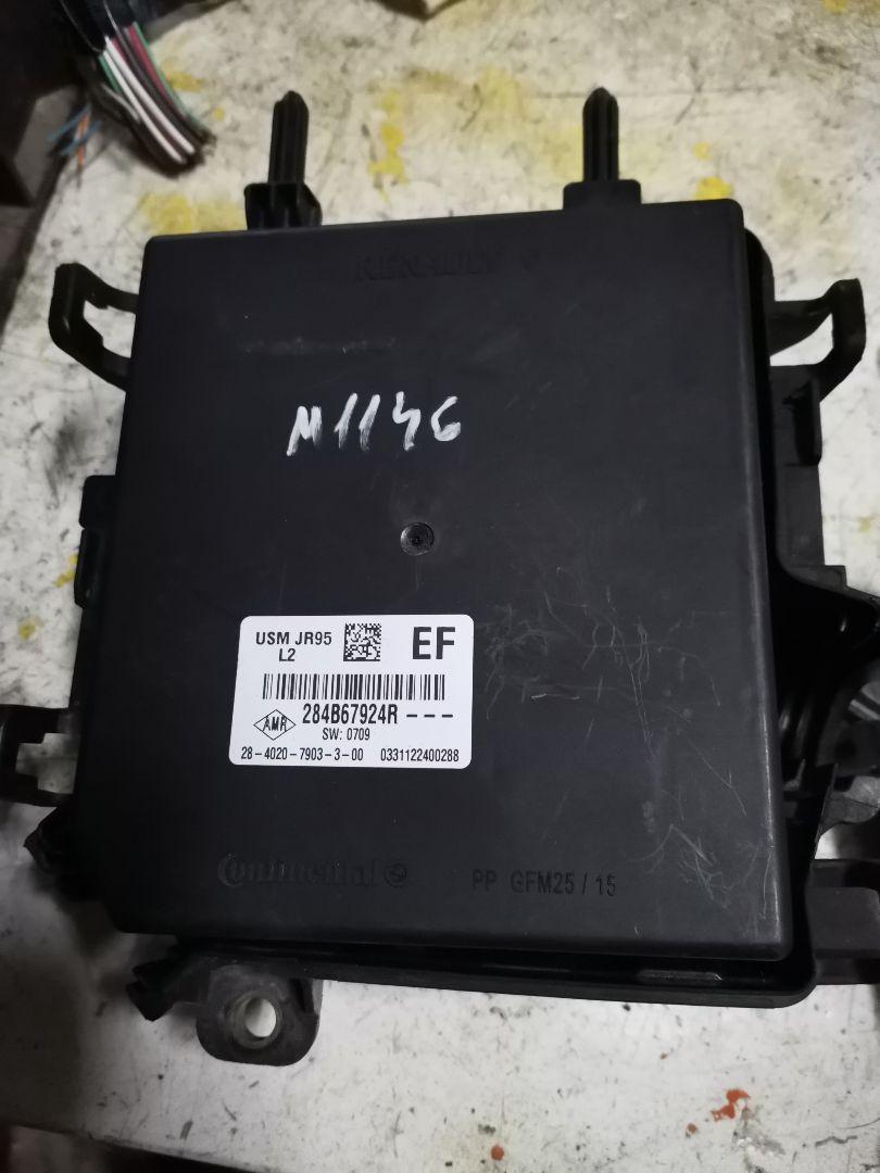 блок предохранителей Renault Scenic 3 поколение 2011, 1.5 л., DCi, дизель, 6МКПП, минивэн, передний привод - фото №1