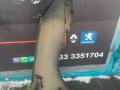крыло переднее левое Citroen C5 1 поколение [рестайлинг] 2007, 2.0 л., RH01, дизель, АКПП, хетчбэк 5 дв. - фото №2