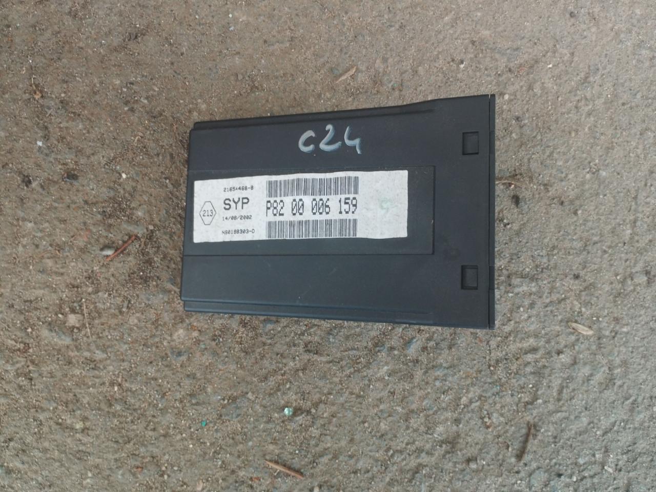 блок управления телефоном Renault Laguna 2 поколение 2002, 2.2 л., G9T 702, дизель, МКПП, универсал - фото №1