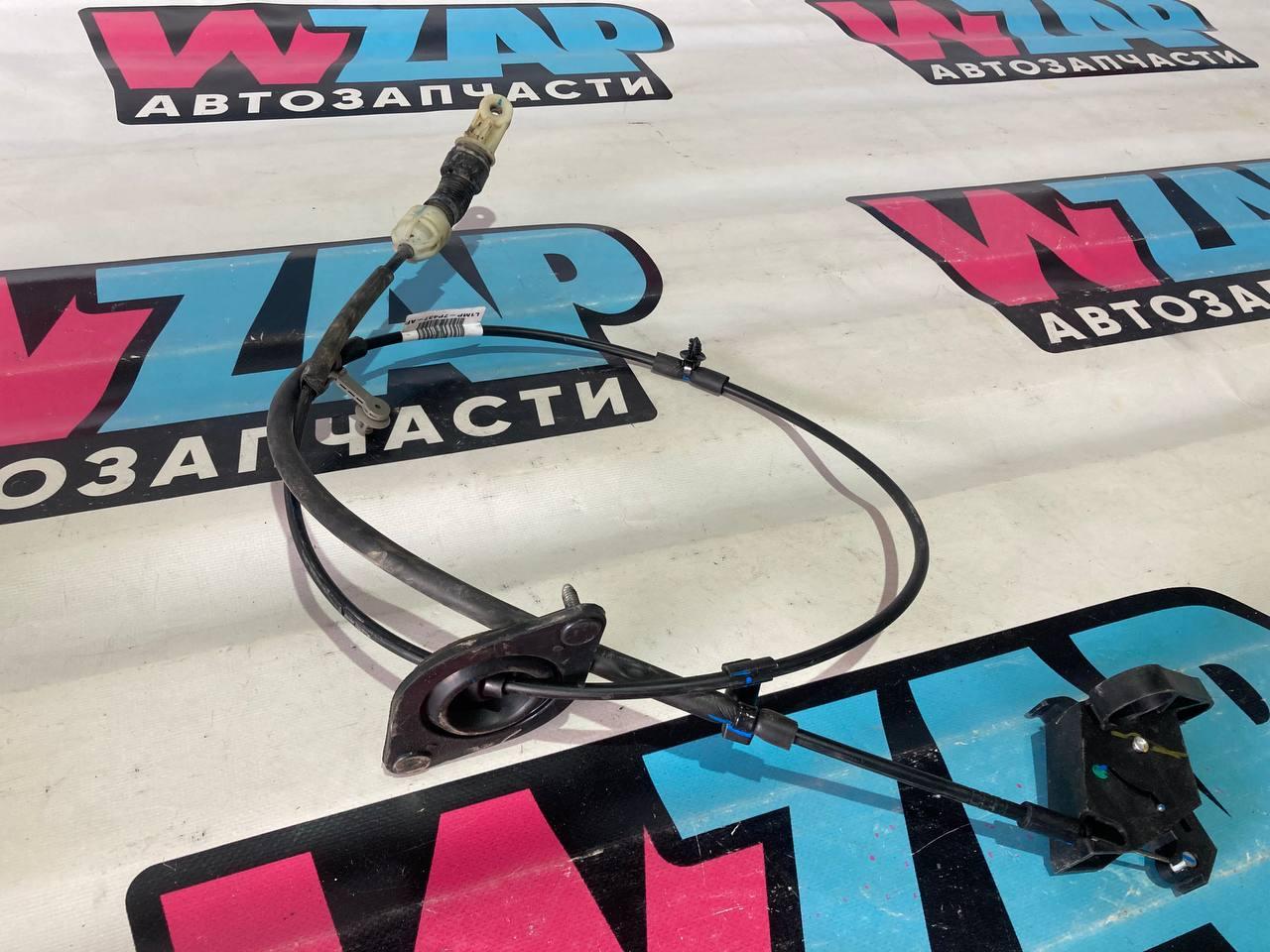 трос кулисы КПП Ford Explorer 6 поколение U625 2020, 2.3 л., бензин, АКПП, внедорожник 5 дв., L1MP-7P437-AF - фото №1