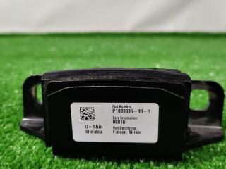 ответная часть (скоба) замка двери Tesla Model X 1 поколение 2018, электро, хетчбэк 5 дв., 1033836-00-N