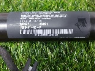 электропривод двери задней Tesla Model X 1 поколение [рестайлинг] (2021 - 2025), 1063441-00-F