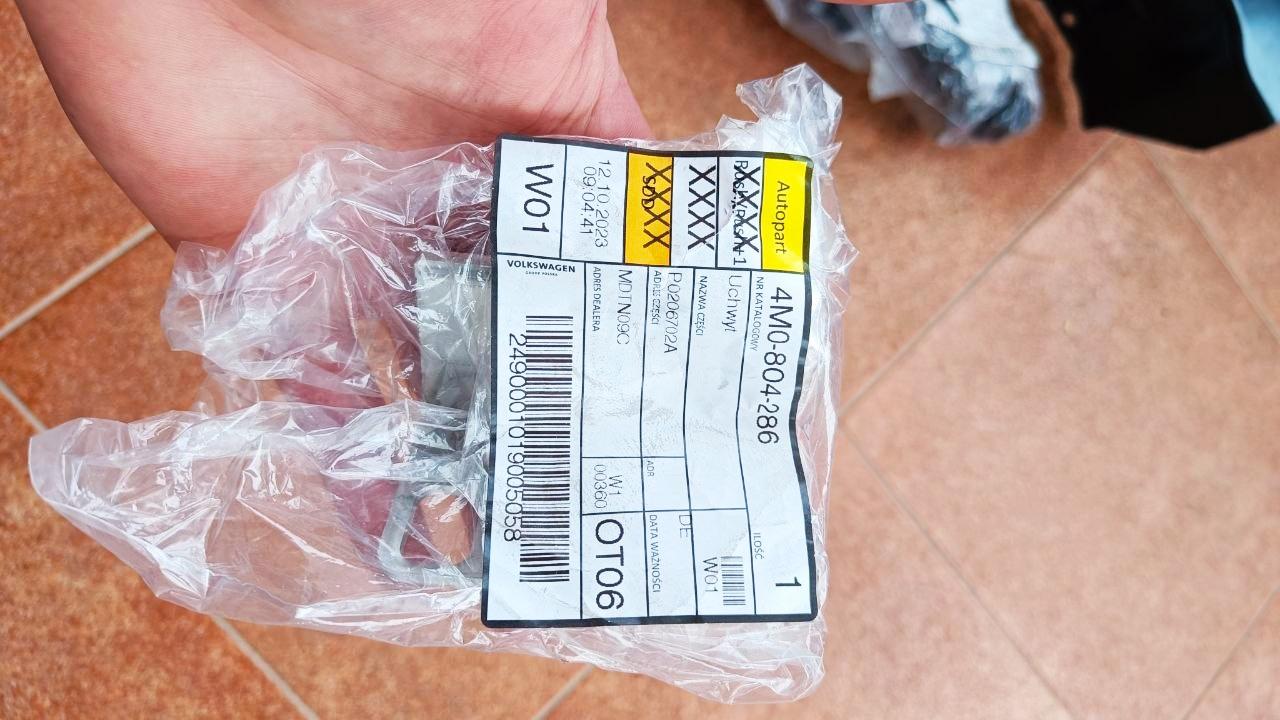 кронштейн (крепление) Audi Q8 4M (2018 - 2023), 4M0.804.286 - фото №1