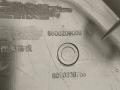 заглушка (решетка) в бампер Zeekr 001 1 поколение (2021 - 2026), 6600209009 - фото №5
