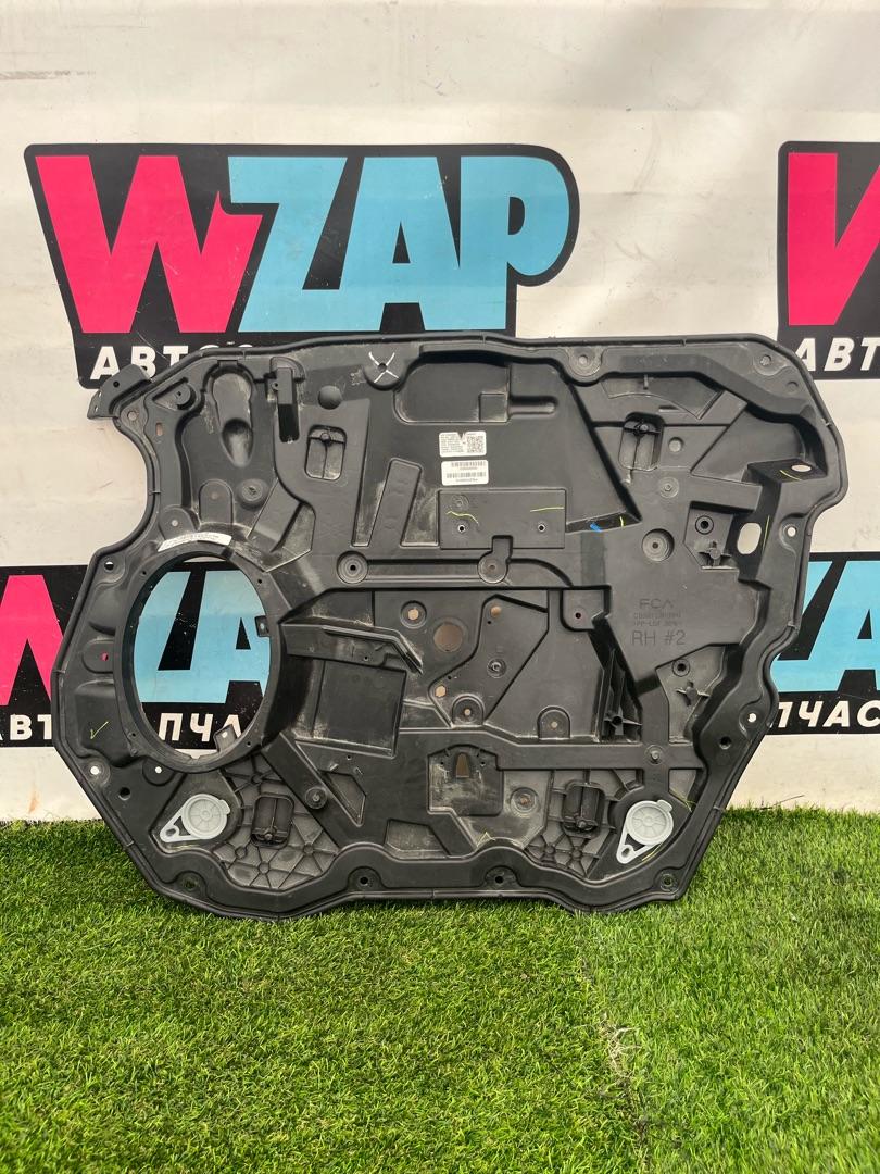 накладка двери внутренняя RAM 1500 5 поколение 2019, 5.7 л., бензин, АКПП, пикап, полный привод, CB59113P - фото №1