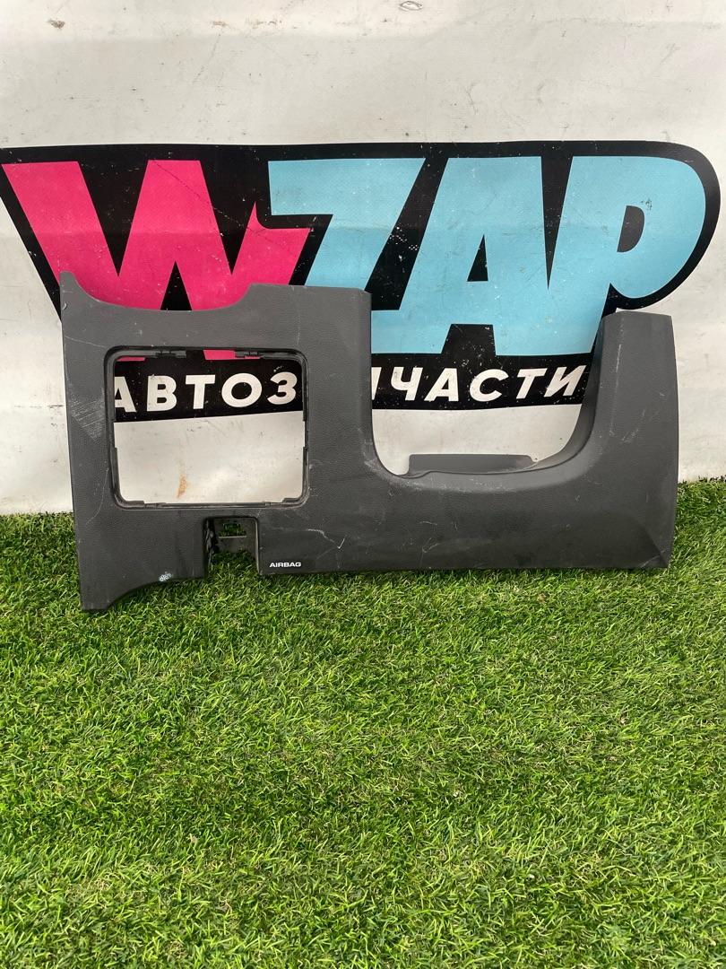 накладка на торпедо (консоль) Chevrolet TrailBlazer 3 поколение 2022, 1.3 л., бензин, вариатор, оранжевый, хетчбэк 5 дв., полный привод - фото №1