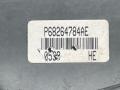 подушка крепления КПП RAM 1500 5 поколение 2019, 5.7 л., бензин, АКПП, пикап, полный привод, 68264784AE - фото №5