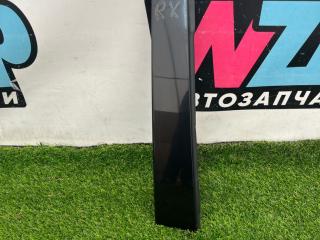 накладка двери (крышки) багажника Lexus RX 4 поколение 2017, 3.5 л., гибрид, АКПП, внедорожник 5 дв.