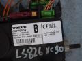 блок управления телефоном Volvo XC90 1 поколение 2006, 2.4 л., D5, D 5244 T4, дизель, АКПП, внедорожник 5 дв., 30775509 - фото №2