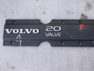 декоративная крышка двигателя Volvo XC70 1 поколение 1998, 2.3 л., Ti, B 5234 T5, бензин, АКПП, универсал, полный привод, 1275186