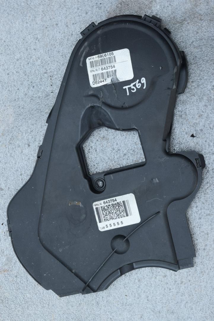 защита (кожух) ремня ГРМ Volvo V70 3 поколение 2008, 2.4 л., D5, D 5244 T5, дизель, АКПП, универсал, передний привод, 08658108 - фото №1