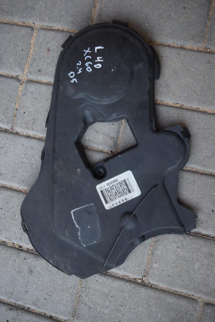 защита (кожух) ремня ГРМ Volvo XC60 1 поколение 2011, 2.4 л., дизель, АКПП, универсал, 31339256 - фото №1