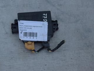 блок управления парктрониками Volvo V40 2 поколение 2014, 1.6 л., Ti, B 4164 T3, бензин, вариатор, универсал, 31314975