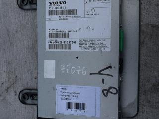 усилитель музыкальный Volvo V40 2 поколение 2012, 1.6 л., Ti, B 4164 T, бензин, АКПП, универсал, 31384099AA, P31384099AA, 31384104AA