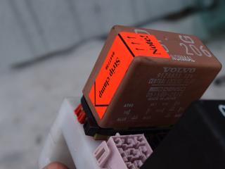 блок управления центральным замком Volvo S90 1 поколение 1997, 3.0 л., i, бензин, АКПП, седан, задний привод, 9128833